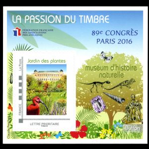 Dinosaur and other fossils on personalized stamp of France 2016