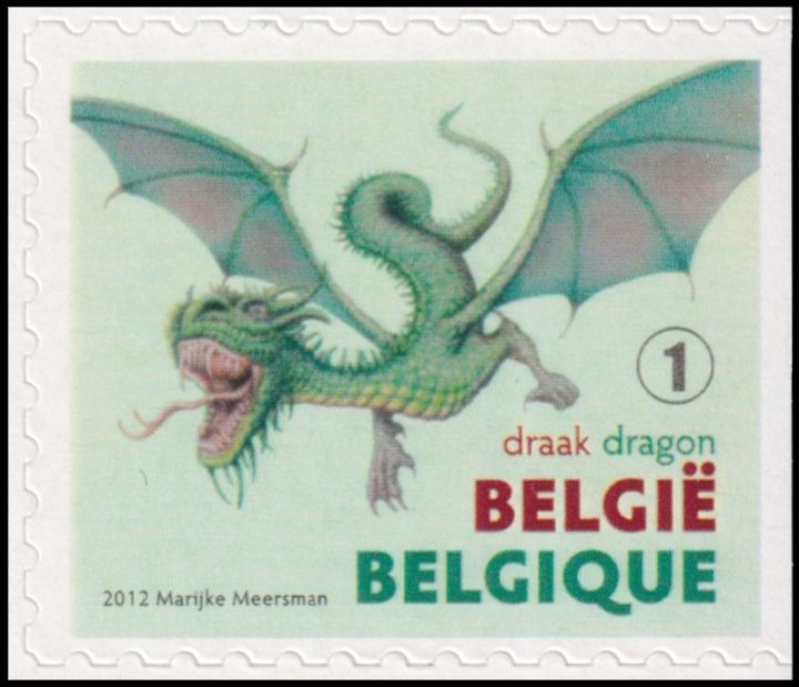 A dragon on stamp of Taiwan 