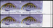 Perforation an color shift: on stamp from "Giant reptiles of Caribbean" set, issued in 2013
