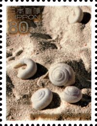 Shells of extinct land snails genus Mandarina on stamp of Japan 2012