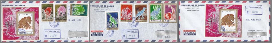 Prehistoric animals on stamp of Manama 1971