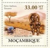 Laetoli footprints on stamp of Mozambique 2010