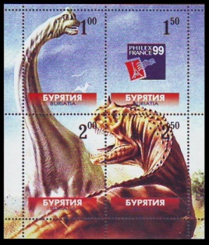 Dinosaurs on stamps-like labels of Buriatia region of Russia