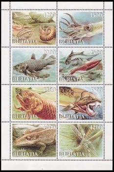 Prehistoric animals on stamps-like labels of Buriatia region of Russia