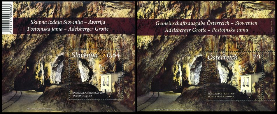 Postojna Cave on joint issue stamps of Austria and Slovenia 2013