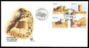 petrified wood on FDC of South West Africa 1986,