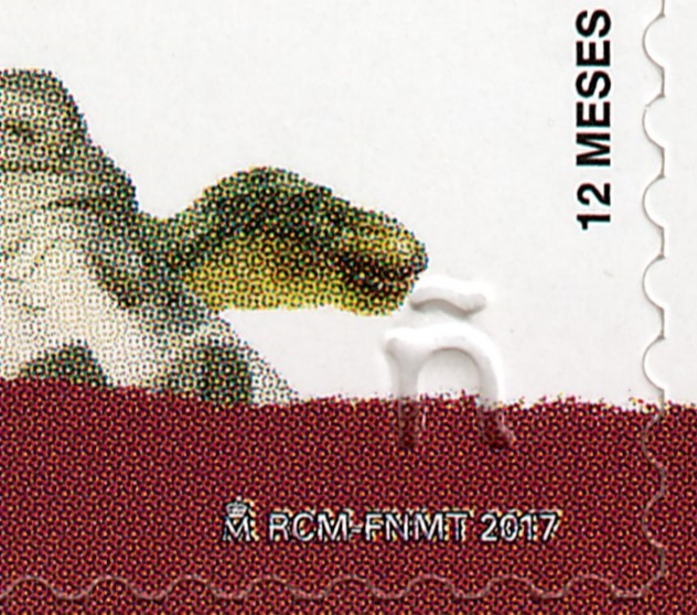Aragosaurus dinosaur on Teruel stamp of Spain 2017