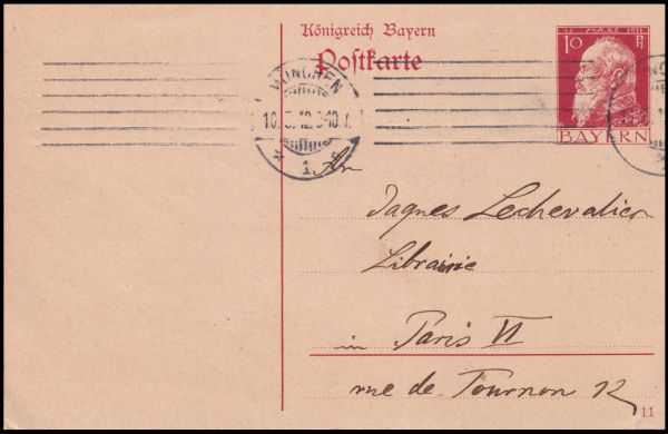Postcard mailed by Professor Ernst Stromer in 1912- the front side Postcard mailed by Professor Ernst Stromer in 1912 - the front side