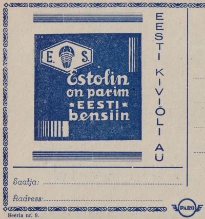 Trilobite on a cachet of Estonian postal stationary 1937 Trilobite on a cachet of Estonian postal stationary 1937
