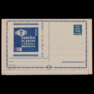 Trilobite on a cachet of Estonian postal stationary 1937 Trilobite on a cachet of Estonian postal stationary 1937