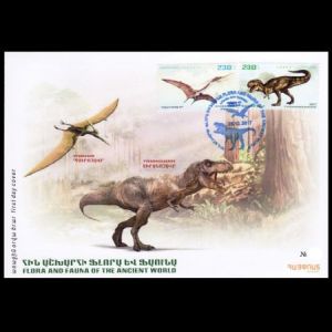 Pterosaurs and Tyrannosaurus on Flora and fauna of the ancient world FDC of Armenia 2017