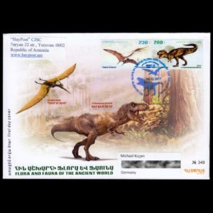 Pterosaurs and Tyrannosaurus on Flora and fauna of the ancient world FDC of Armenia 2017