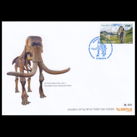 Tepejara and Argentinosaurus on Flora and fauna of the ancient world FDC of Armenia 2018