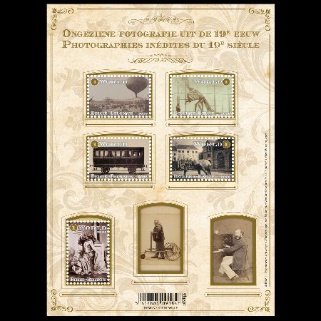 Iguanodon dinosaur on one of the stamps of Belgium 2026