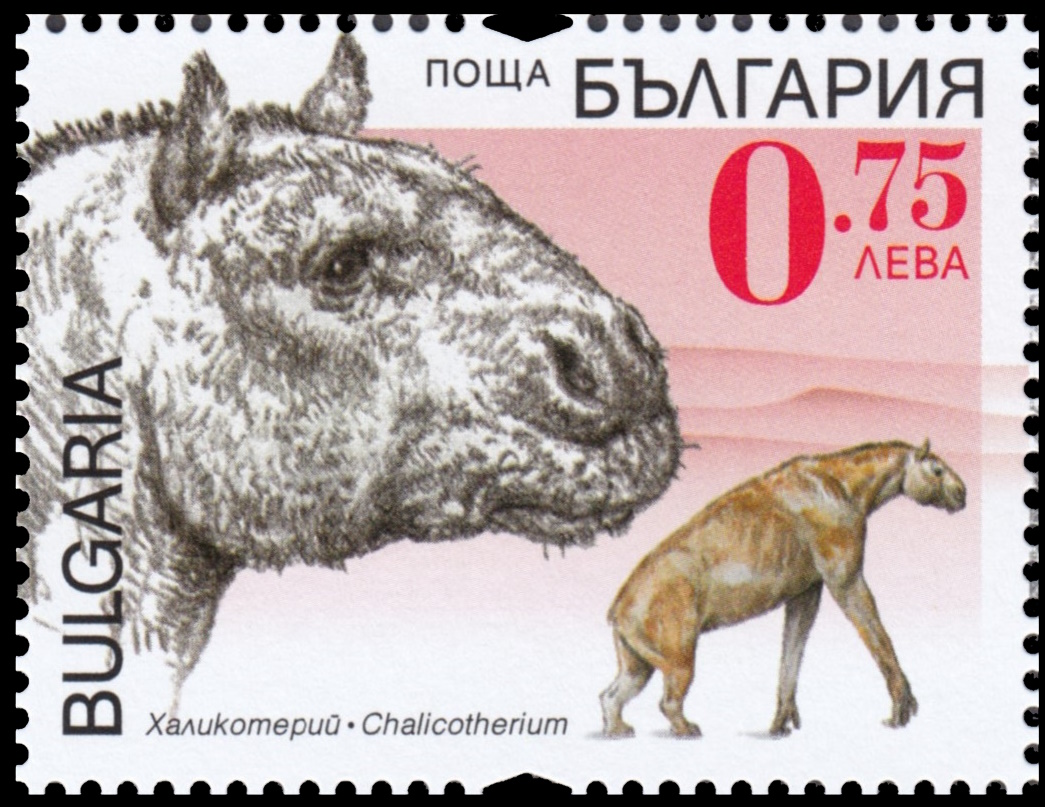 Megafauna on stamps of Australia