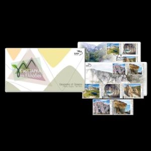 The Numbered Set Pack of Geoparks stamps of Greece 2022