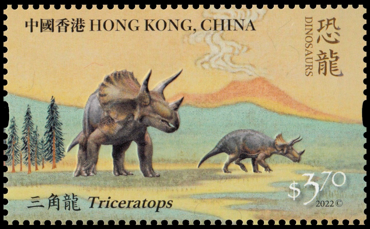 Triceratops on stamp of Hong Kong