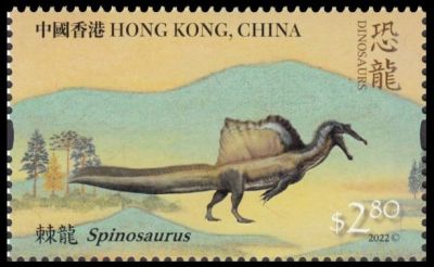 Spinosaurus on stamp of Angola 1994, based on Stromer's reconstruction Spinosaurus on stamp of Angola 1994, based on Stromer's reconstruction