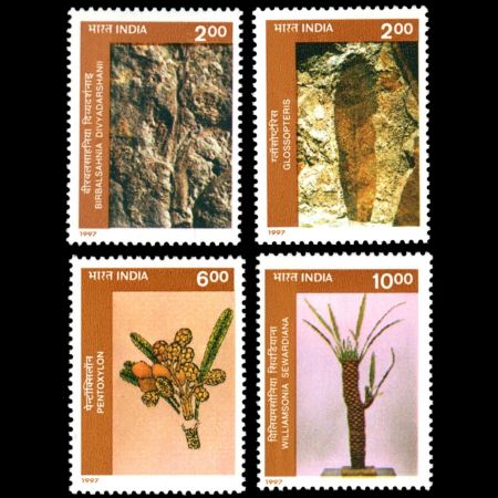 plant fossils from paleobotany institute of Lucknow on stamps of India 1997