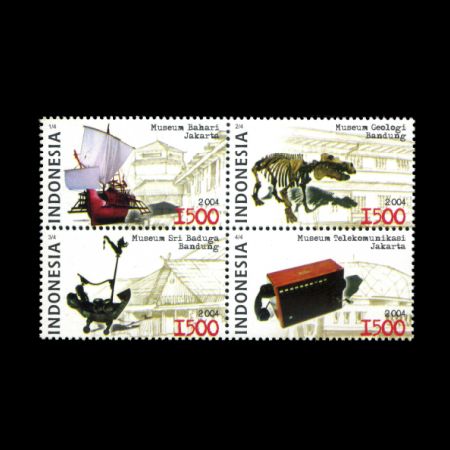 Fossil on Museum stamps of Indonesia 2004