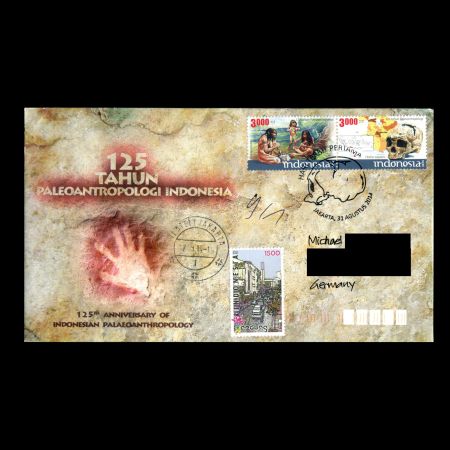 FDC of 125 years Paleoanthropological Institute Indonesia on stamps of Indonesia 2014