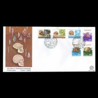 FDC of 100 years Paleoanthropological Institute Indonesia on stamps of Indonesia 1989