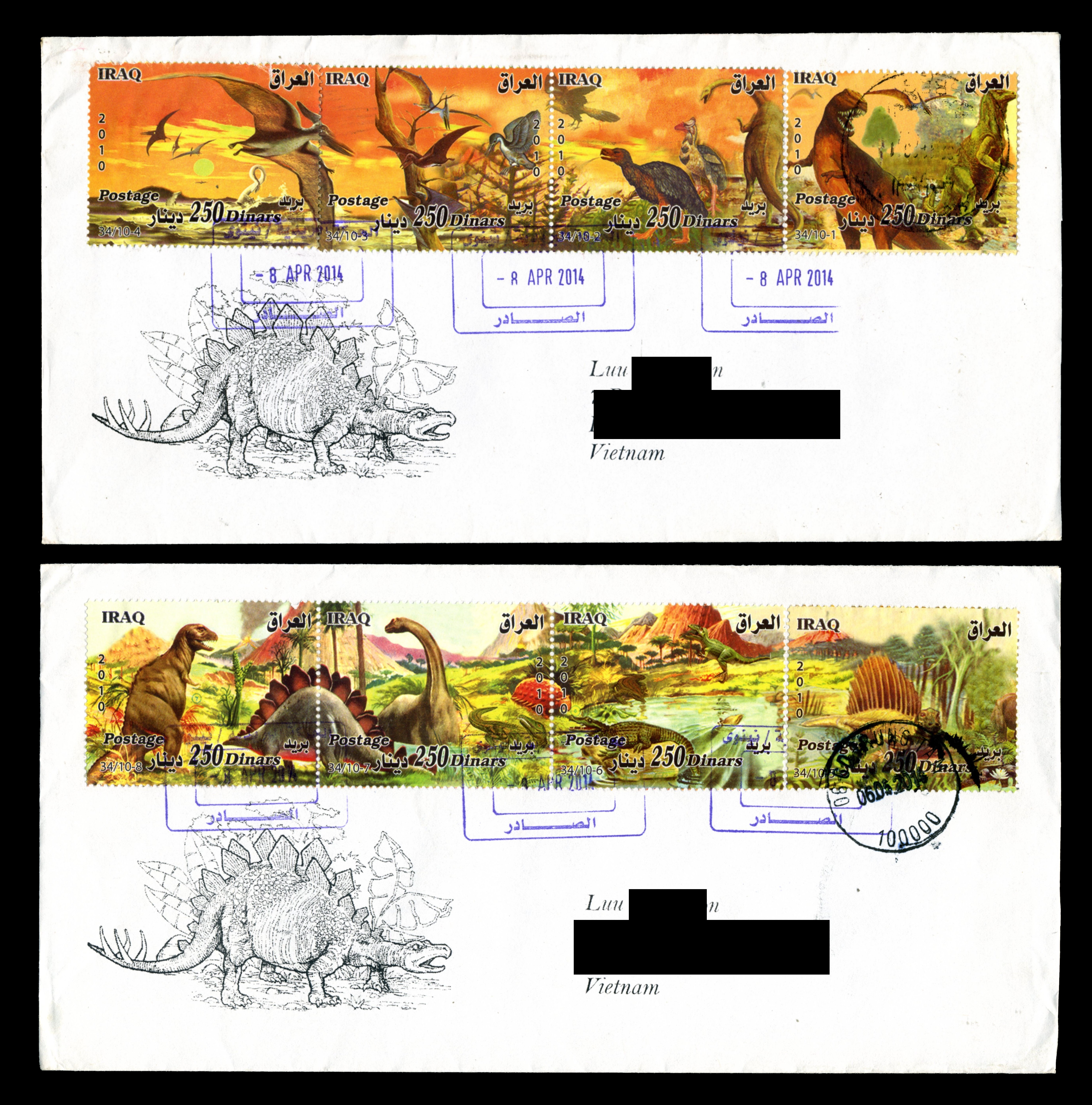 Circulated cover with stamps of Iraq 2010