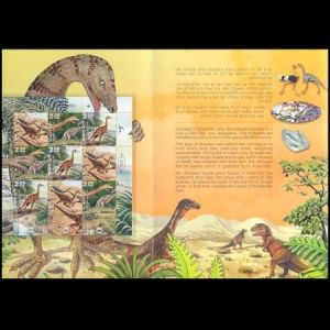 Dinosaur on stamp booklet of Israeel 2000
