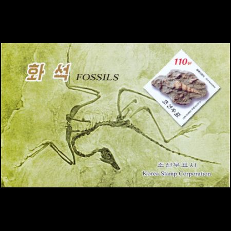 Booklet with Korean Fossil stamps of North Korea 2013