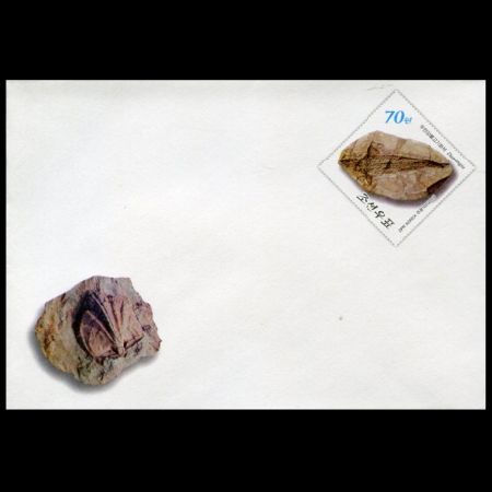 Dumangia fish fossil on integrated stamp of postal stationery of North Korea 2013