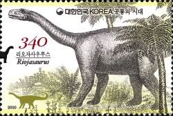 Riojasaurus dinosaur on stamp of South Korea 2010