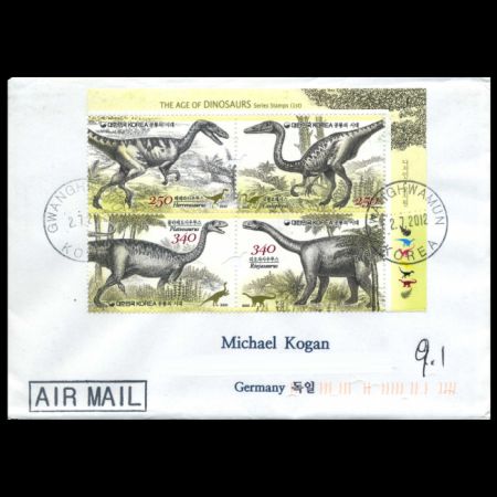 Dinosaurs stamps of South Korea 2010 on used cover