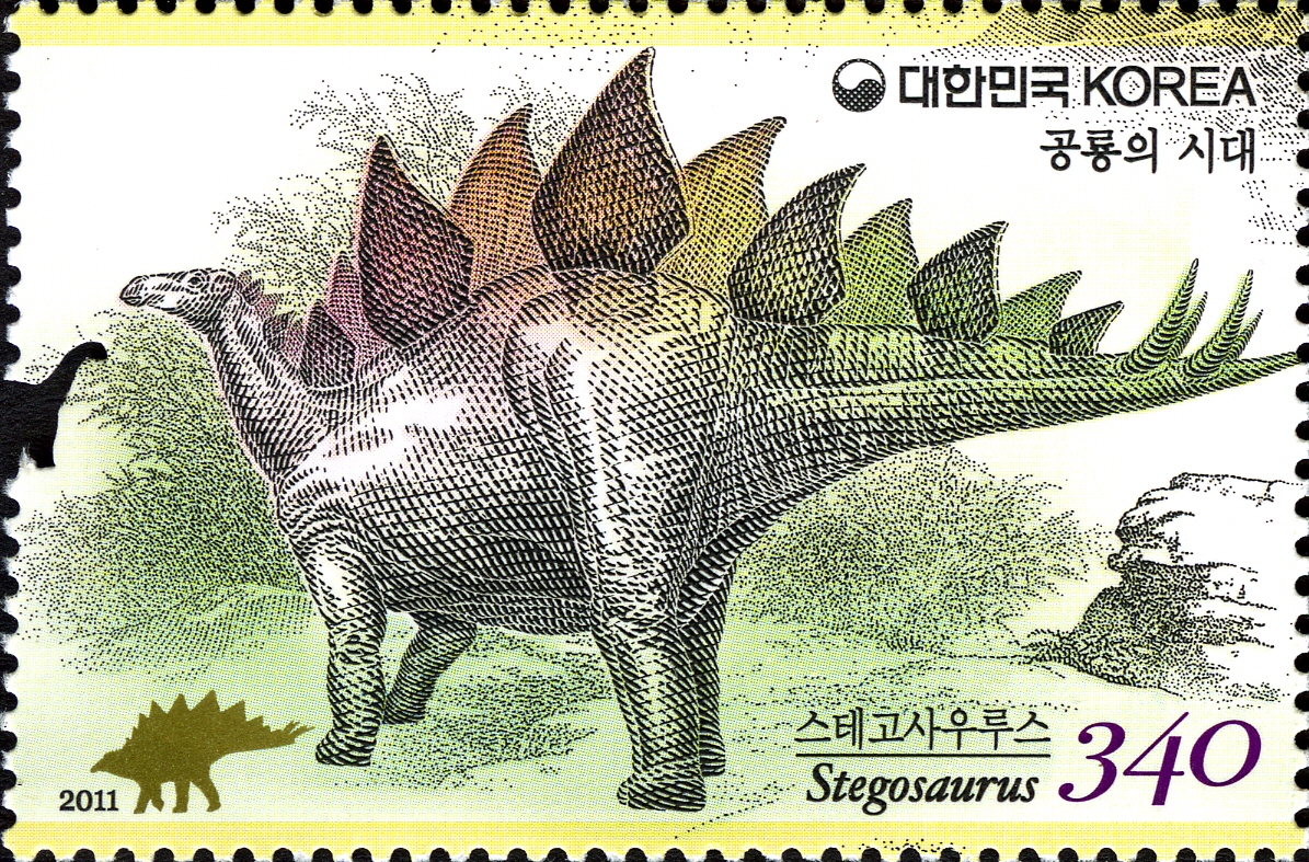 Stegosaurus on stamp of South Korea