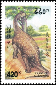 Theropd dinosaur on stamp of Laos 1994