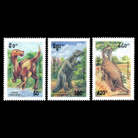 Dinosaurs on stamps of Laos 1994