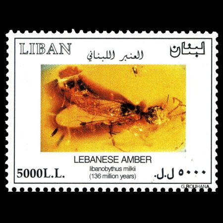 Insect in amber on stamp of Lebanon 2003