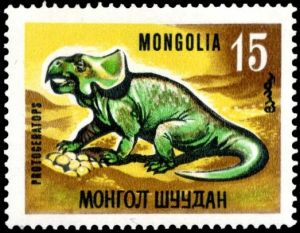 Protoceratops on stamp of Mongolia 1967