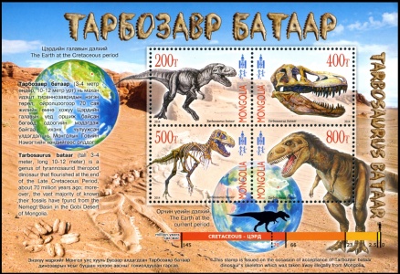 Tarbosaurus Bataar of Mongolia