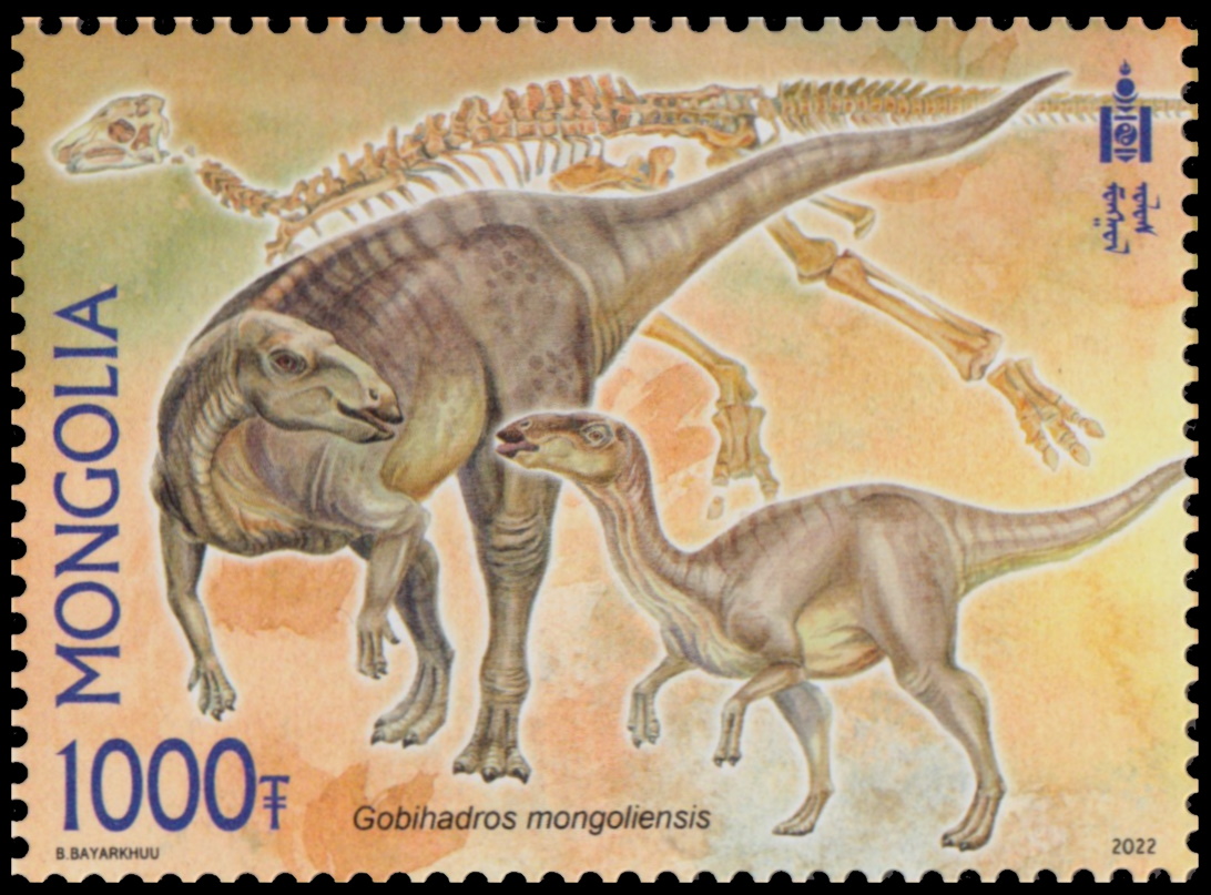 Gobihadros mongoliensis  on stamp of Mongolia