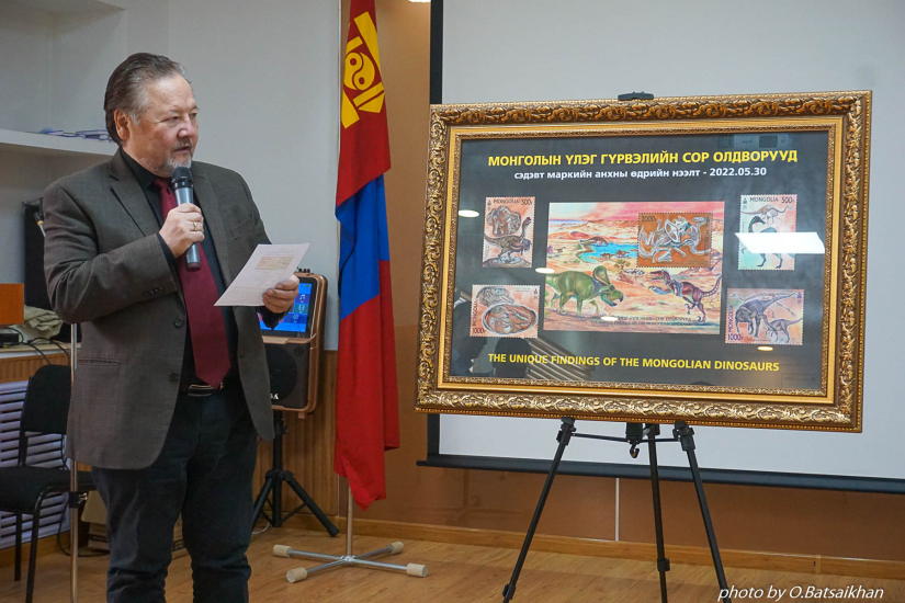 Presentation of Dinosaur stamps of Mongolia 2022