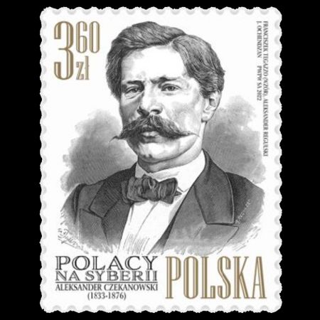 Aleksander Czekanowski stamps of Poland 2022