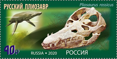 Russian pliosaurus Pliosaurus rossicus  on stamp of Russia 2020