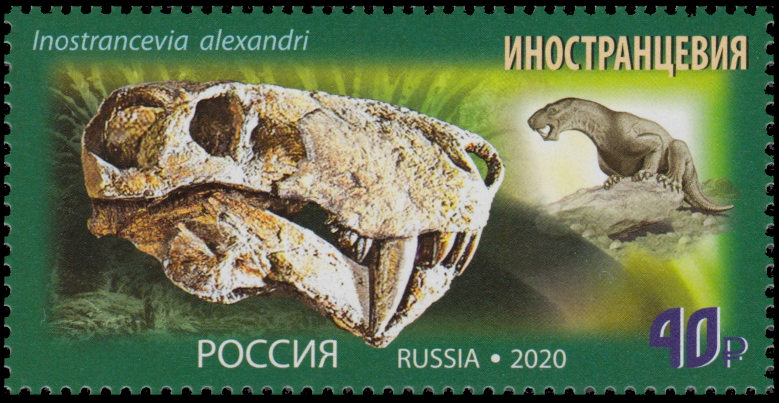 Inostrancevia  on stamp of Russia