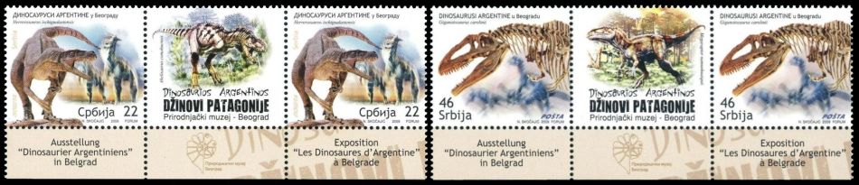 Dinosaurs on stamps of Serbia 2009
