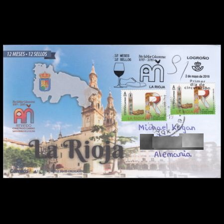 Dinosaur's footprint on La Rioja province stamp of Spain 2019