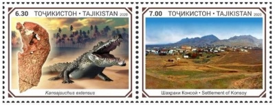 Kansajsuchus extensus from settlement of Konsoy on stamps of Tajikistan 2020