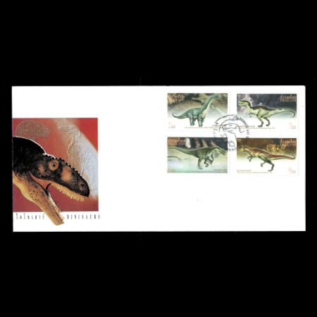 Dinosaurs on FDC of Thailand 1997