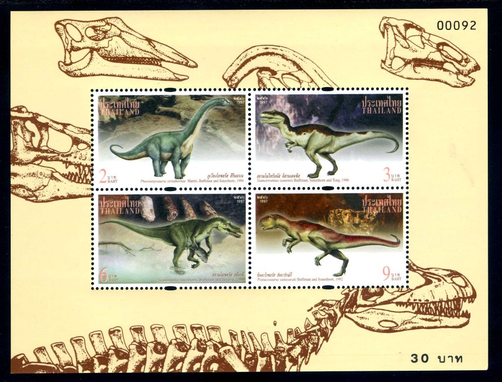 Dinosaur on Mini-Sheet of Thailand