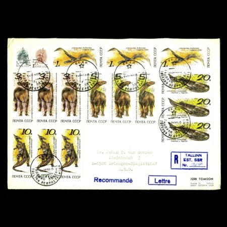 Prehistpric animal stamps of USSR 1990 on used cover