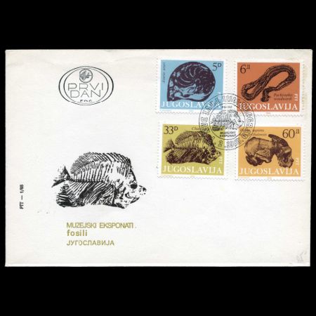Fossils on FDC of Yugoslavia 1985